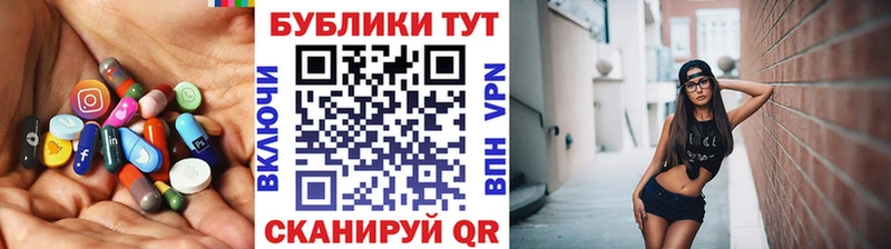 сайты даркнета состав Петухово Экстази диски закладка