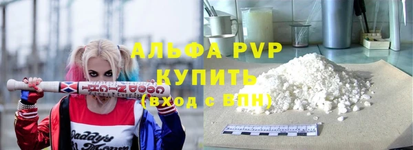 меф Балабаново