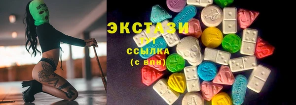 мефедрон VHQ Балахна
