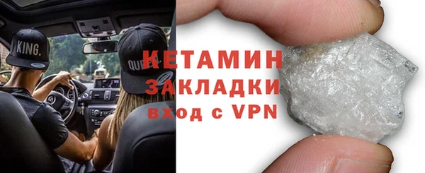 a pvp Баксан