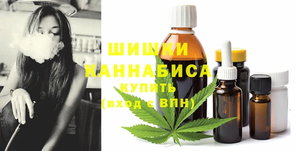 a pvp Баксан
