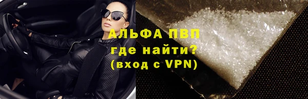 меф Балабаново