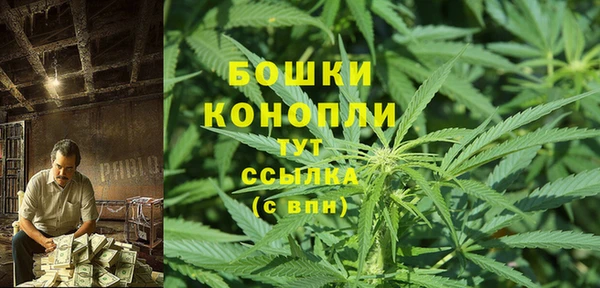 мефедрон VHQ Балахна