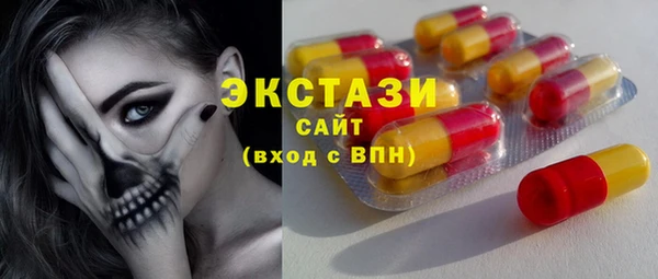 меф Балабаново
