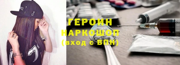 a pvp Баксан