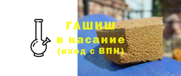 a pvp Баксан