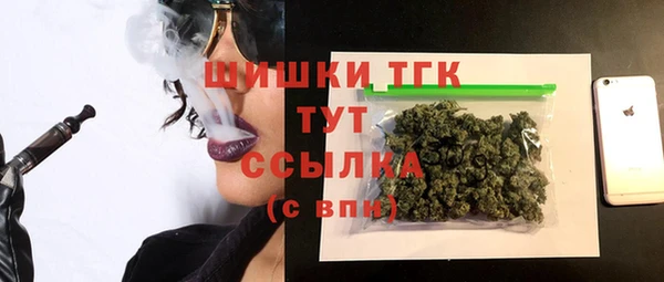 меф Балабаново