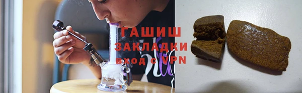 мефедрон VHQ Балахна