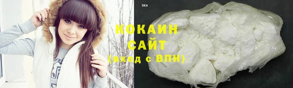 меф Балабаново