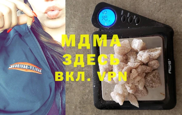 меф Балабаново