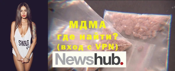 a pvp Баксан