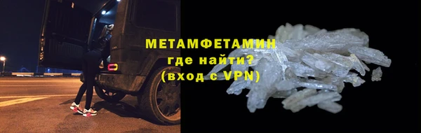 a pvp Баксан