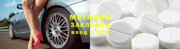 меф Балабаново