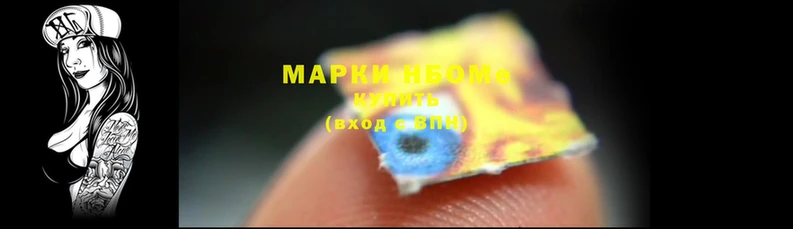 меф Балабаново