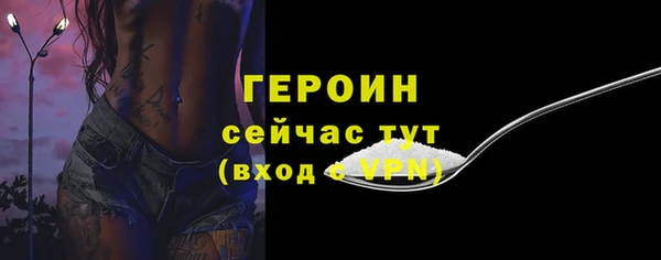 a pvp Баксан