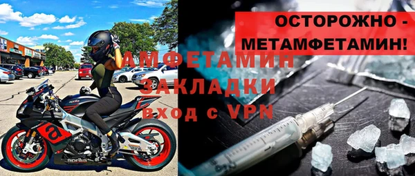 ПСИЛОЦИБИНОВЫЕ ГРИБЫ Покачи