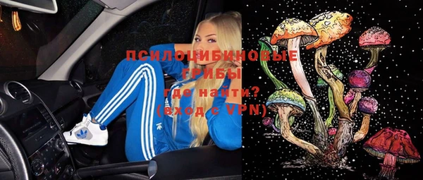 мефедрон VHQ Балахна