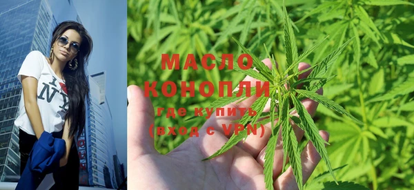 мефедрон VHQ Балахна