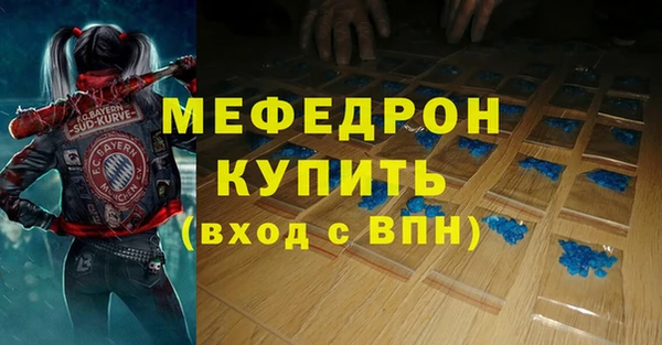 a pvp Баксан