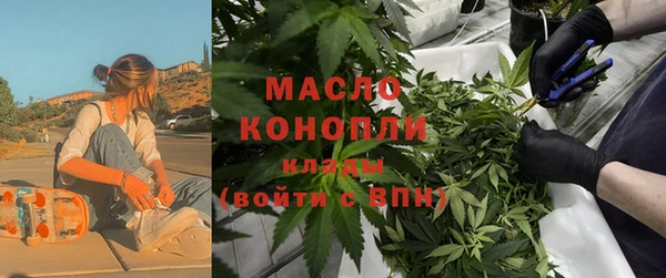 a pvp Баксан