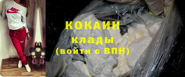 меф Балабаново