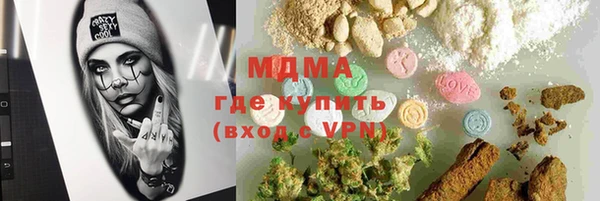 a pvp Баксан