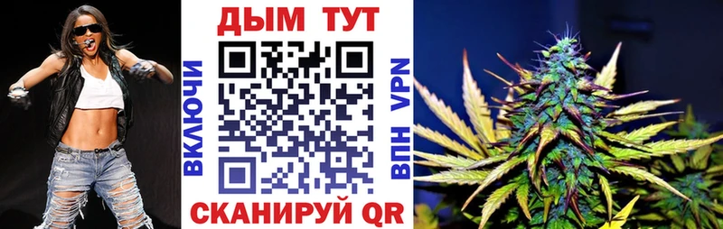 Конопля LSD WEED  OMG ссылка  Петухово 